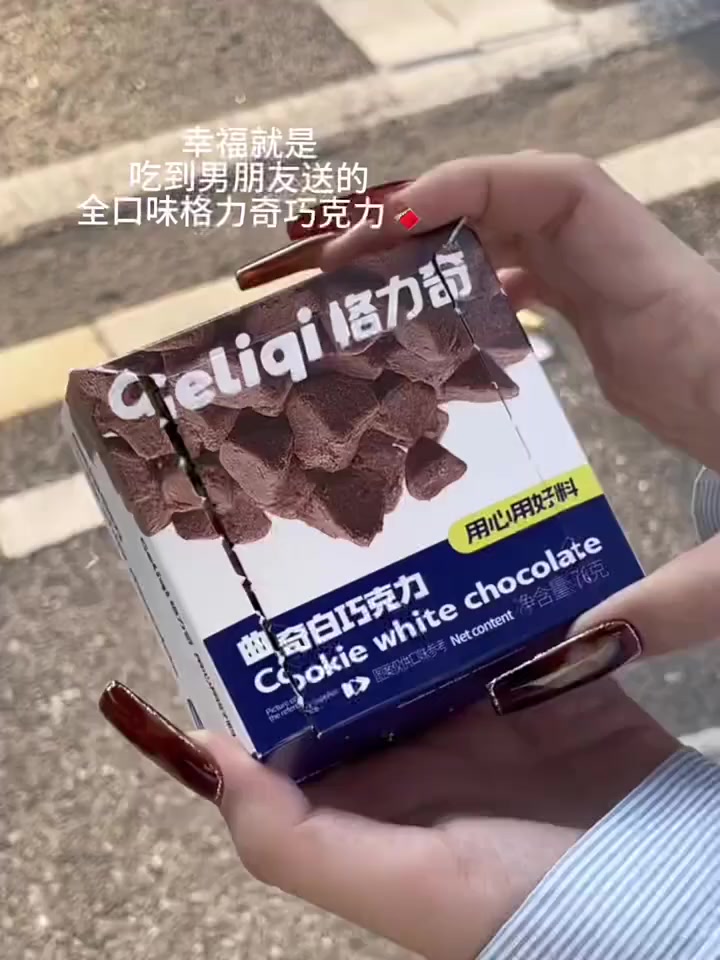 每个口味都好喜欢!好幸福