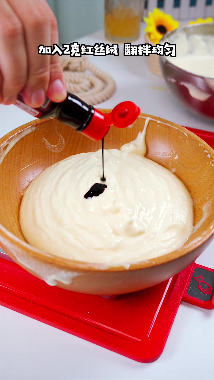 中秋分享红丝绒旋风蛋糕卷做法,祝大家团圆红火
