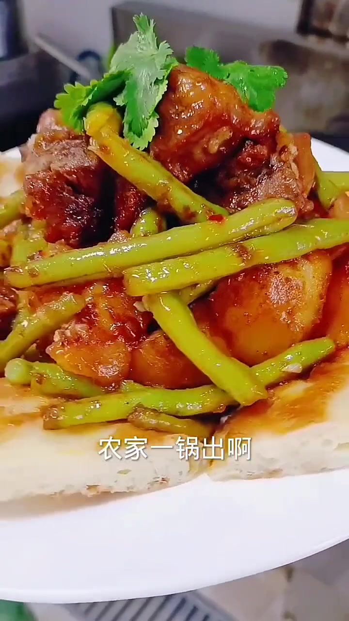 农家一锅出 东北最火爆压锅菜