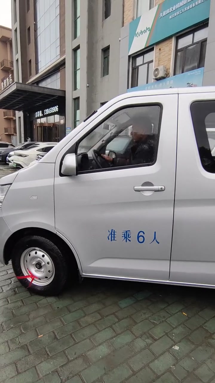 油气两用面包车,狠省钱
