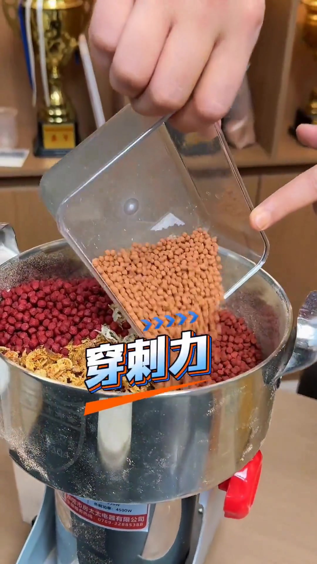 喜欢钓大板鲫？分享当下季节的饵料配方！