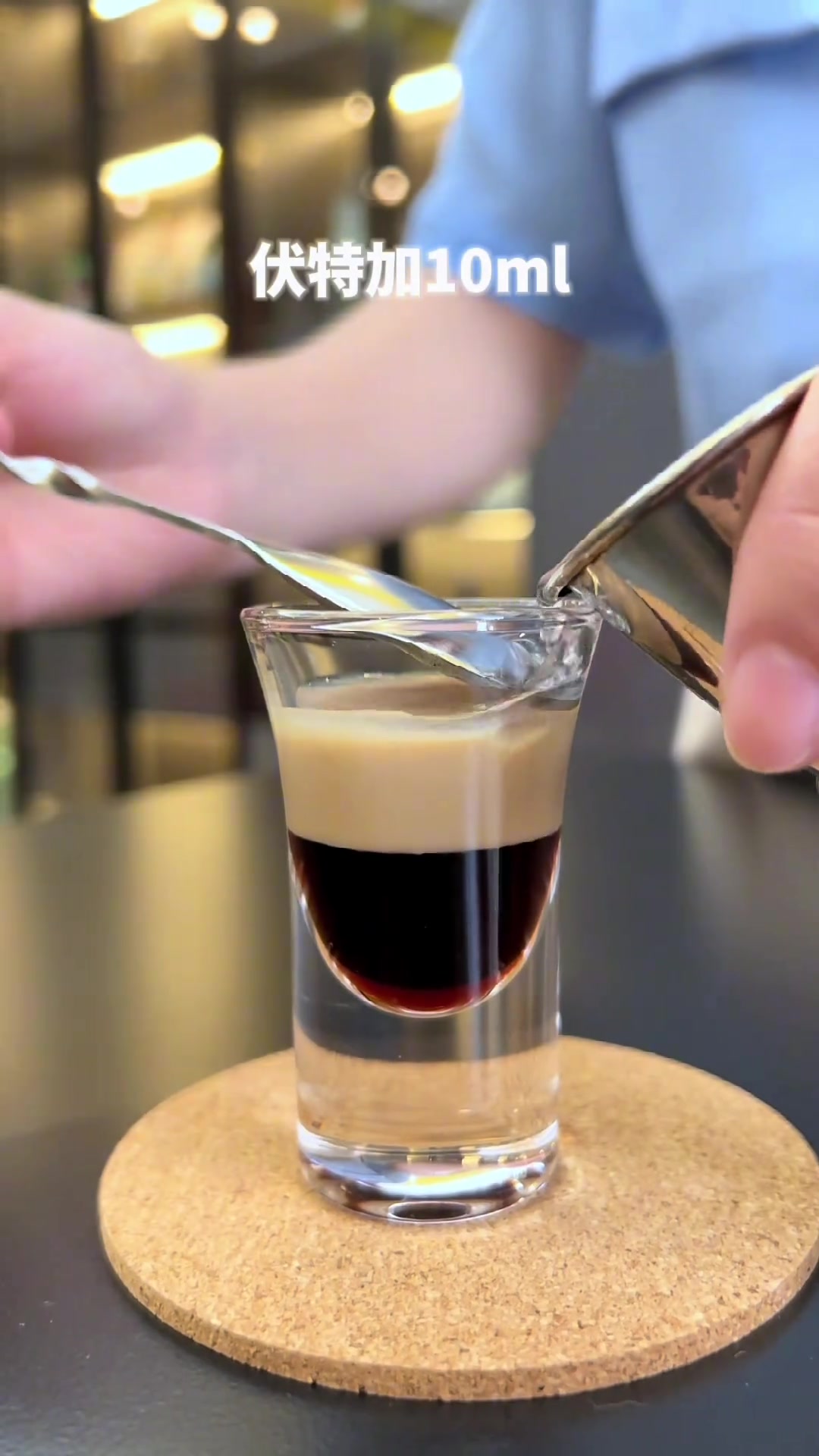 经典鸡尾酒:B52-轰炸机,个人最喜欢的鸡尾酒之一