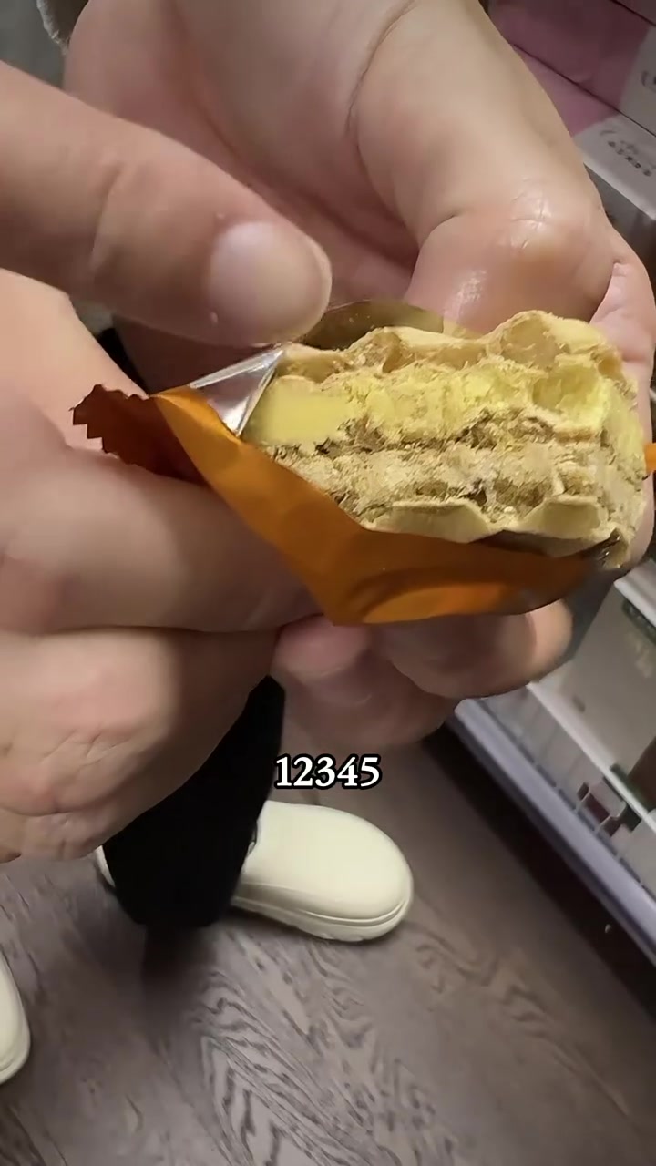 山姆同款威化饼干,一口下去芝士大爆炸 帝师推荐 山姆同款