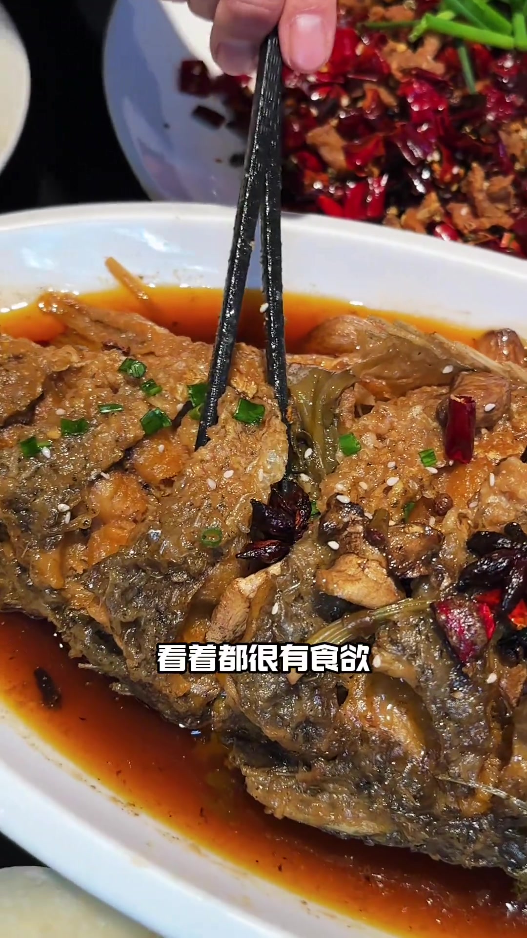 尝尝鲜嫩黄河大鲤鱼,好吃又滋补