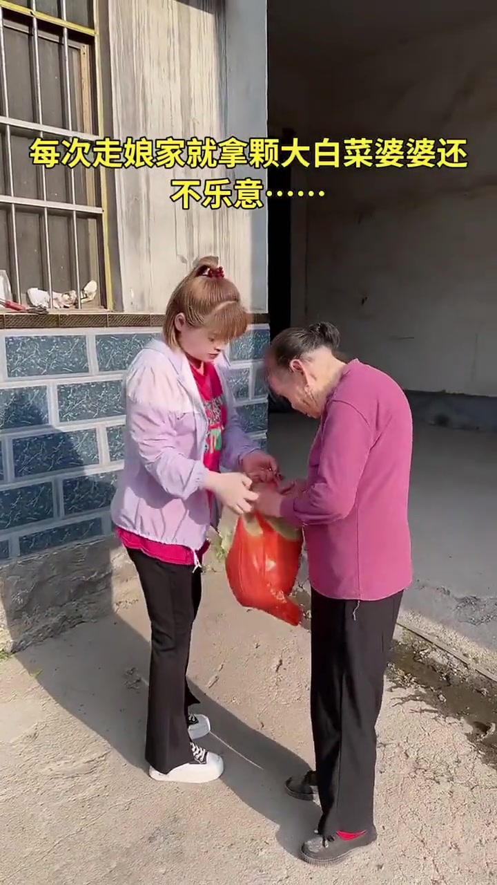 哈哈哈这个表情包绝了呀