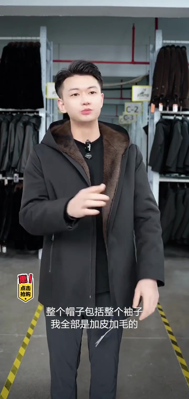 冬天不怕冷的秘密,海宁男士派克服让你从头到脚都暖和