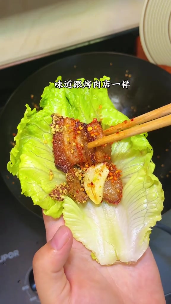以后想吃烤肉了在家自己做,做法简单,真的好香好好吃 家庭版烤肉 五花肉 好吃到停不下来 大