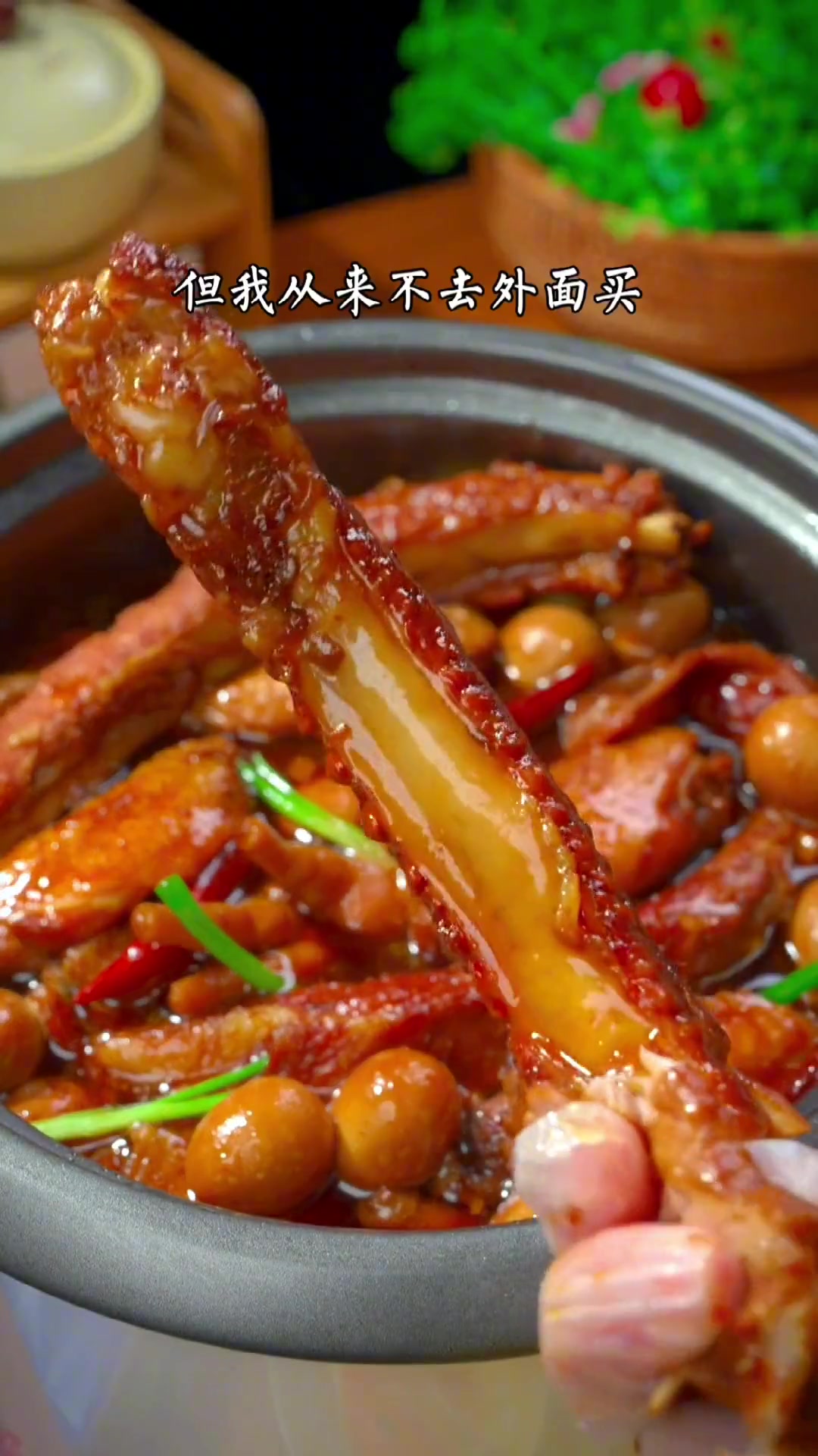 孩子爱吃卤味，有这卤料包，在家卤啥都有大厨味