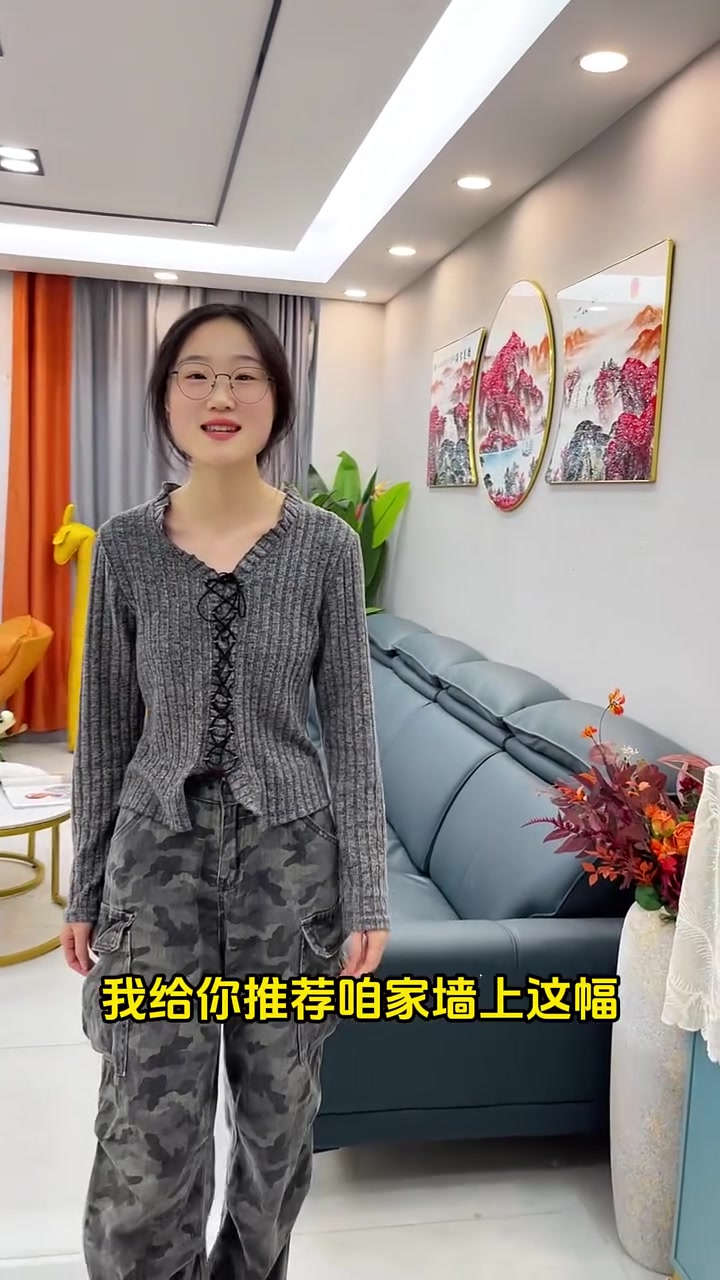 咱家空墙面不知道该如何装饰,快来看看这副装饰画绝对配的上咱家墙面!沙发背景三联画  装饰画