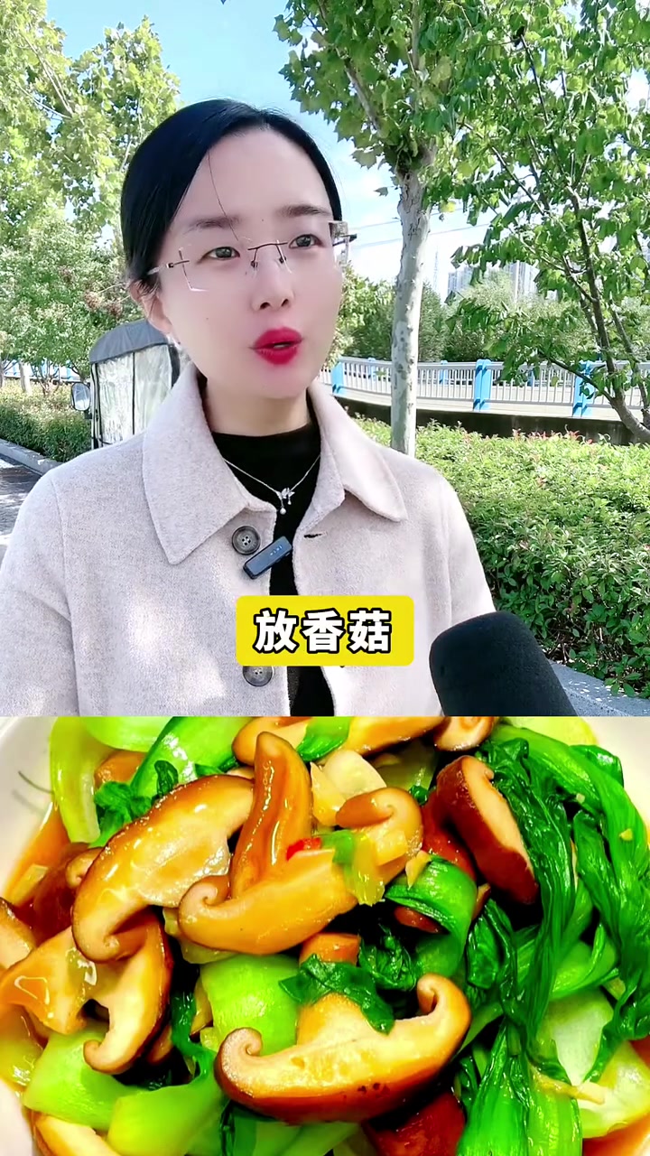 营养价值赛过肉的几种黄金蔬菜做法