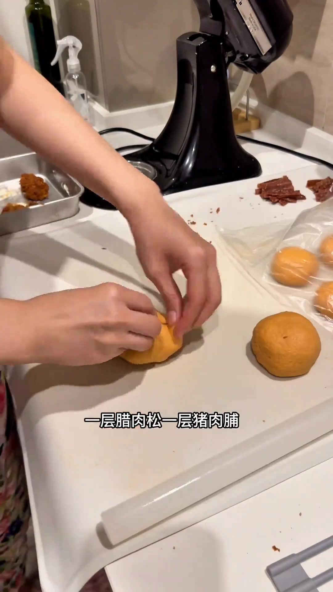 分享三款米面包的制作和口感