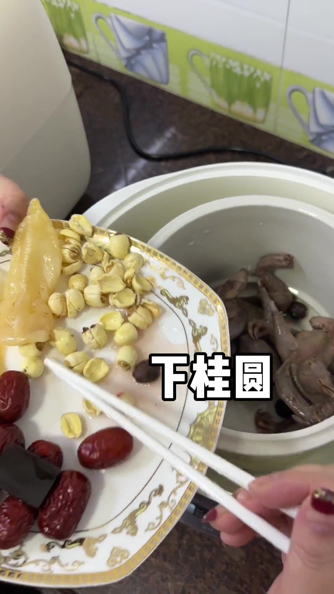 买回去的鱼胶这样做！不泡发直接炖，美味营养高！