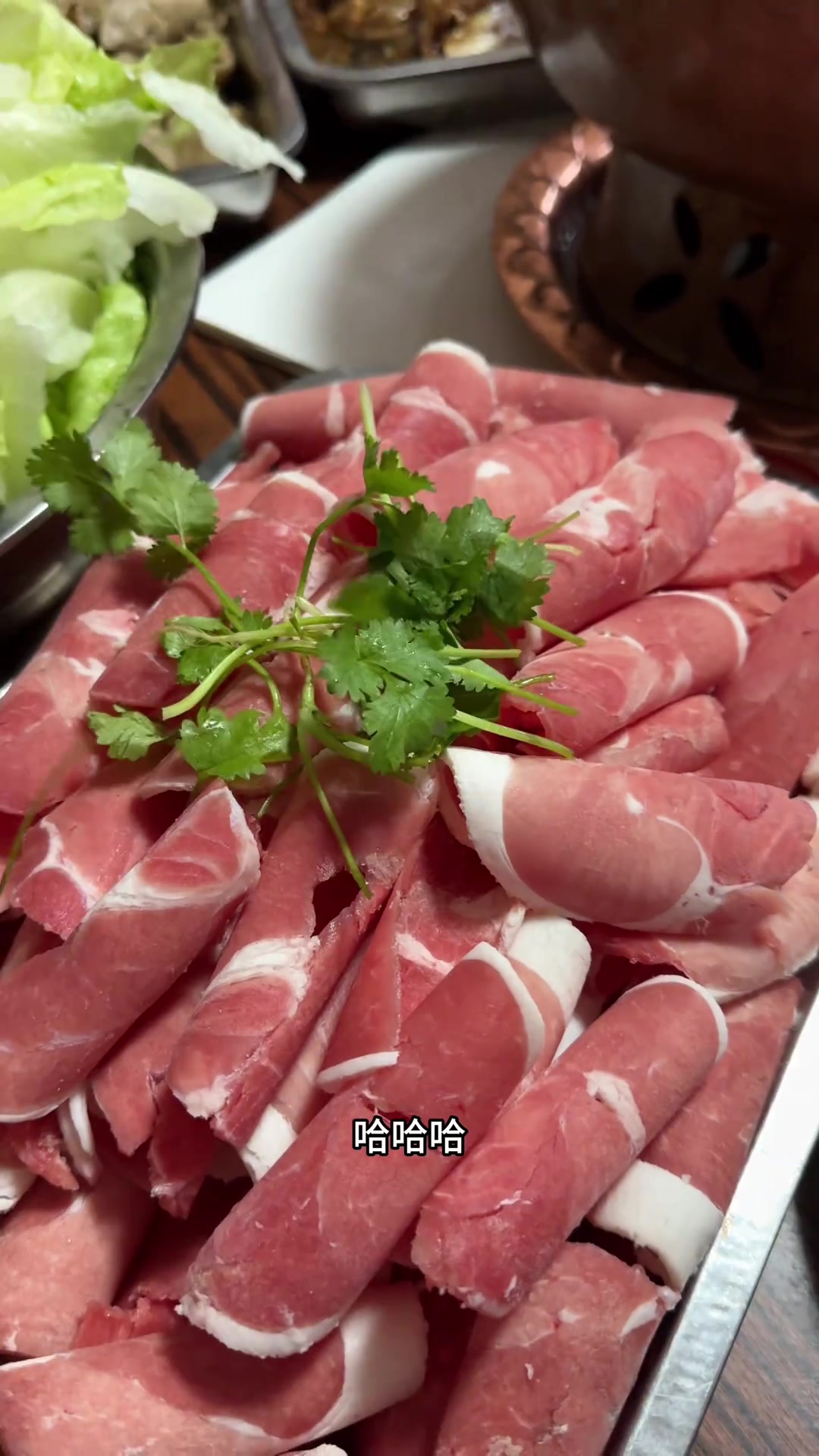 带着内蒙古羊肉卷到天津蓟县,与一家人交换美好