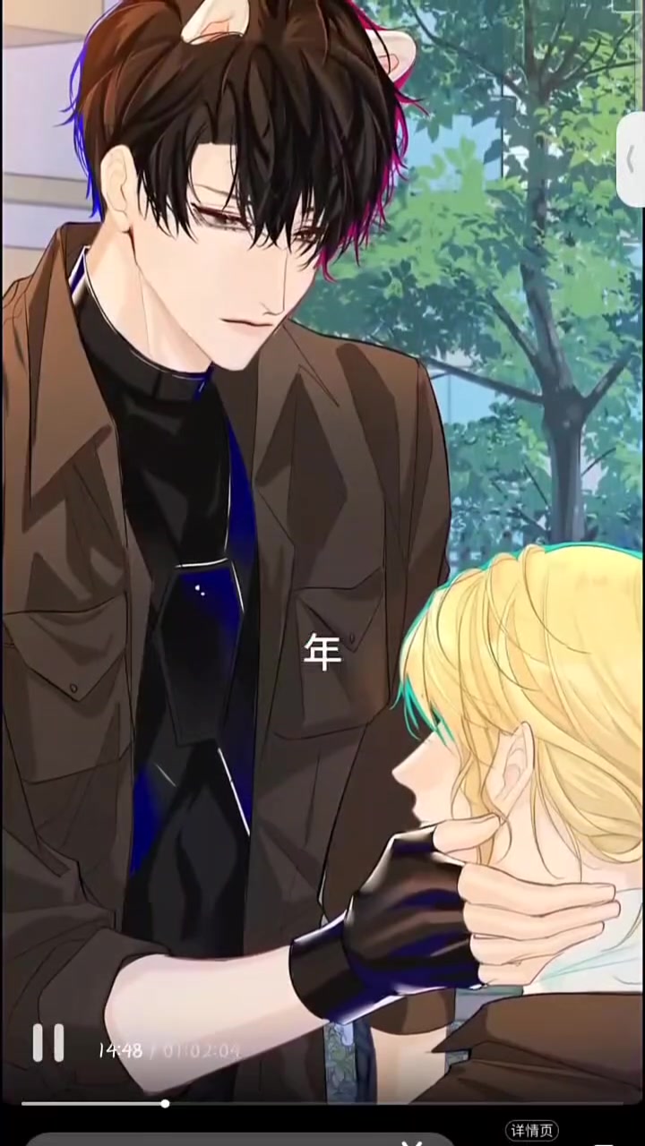 乖，听话！快来看看超精彩的人鱼陷落漫画