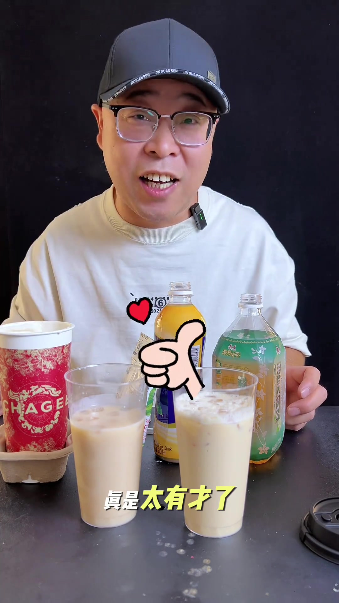 自制霸王茶姬万里木兰,成本低还不用排队