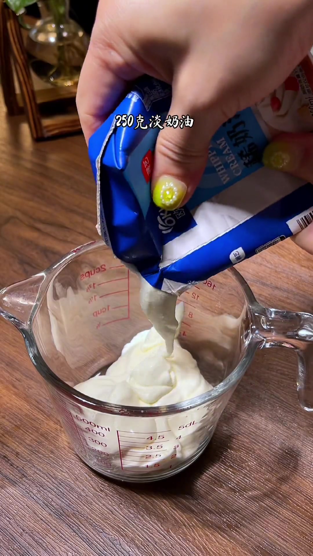 火遍全网的大理石抹茶慕斯蛋糕做法，新手也能成功