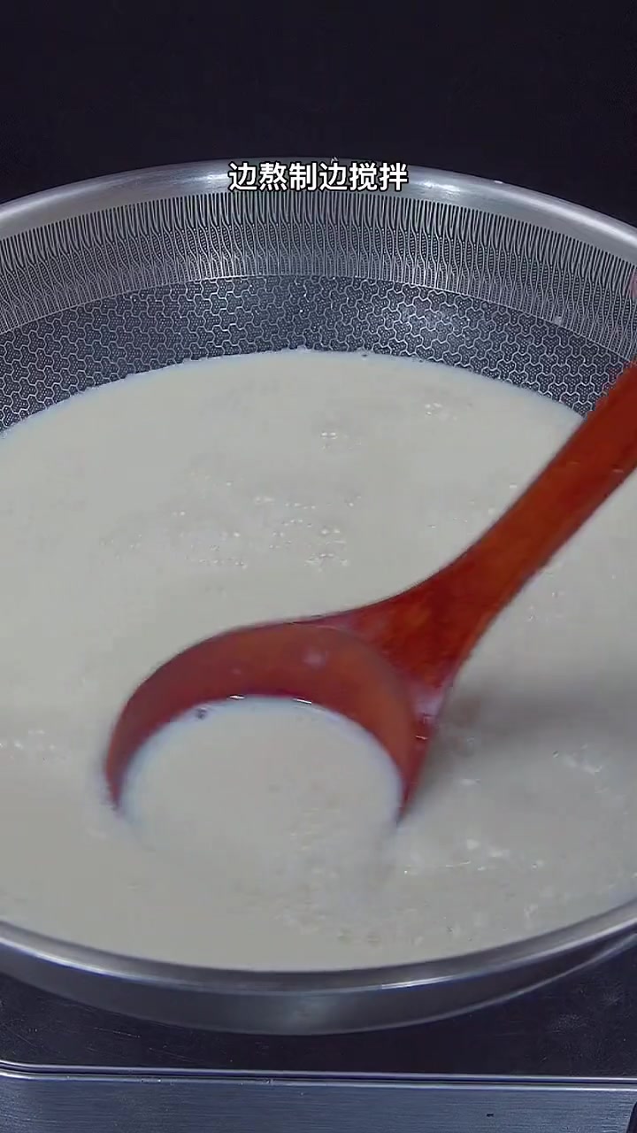自己在家做豆腐脑简单方便，丝滑鲜嫩