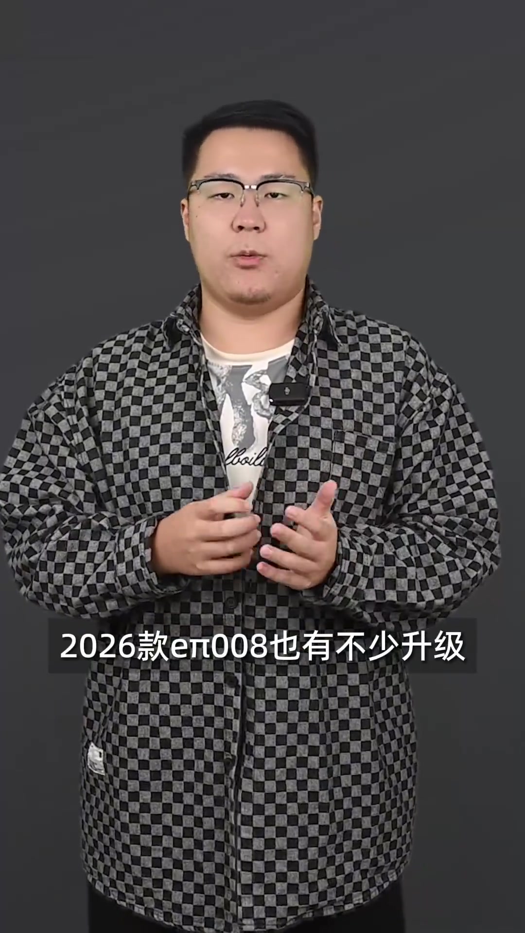 东风奕派双车上新,精致代步选纳米01,家用舒享选eπ008五座版