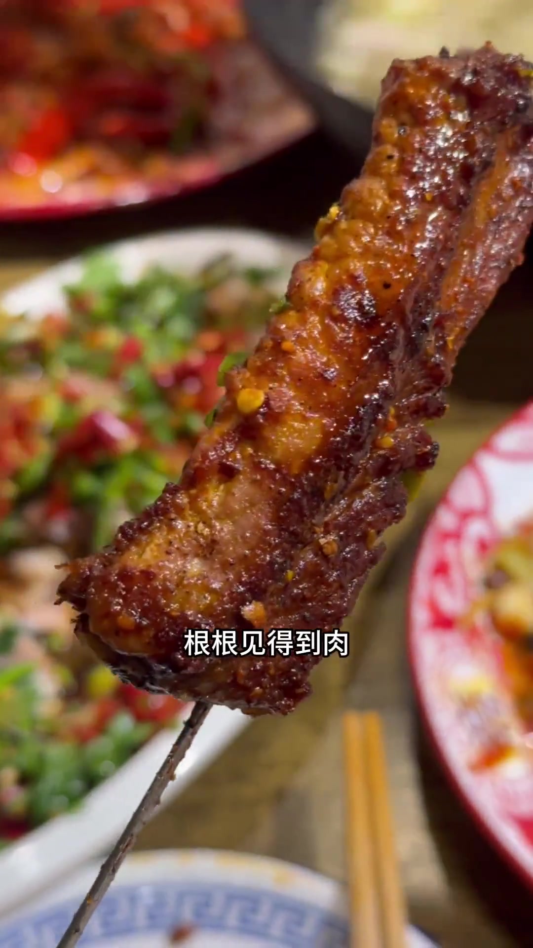 宜宾烧烤江湖菜，青蛙新做法，糖醋排骨带梅子味！