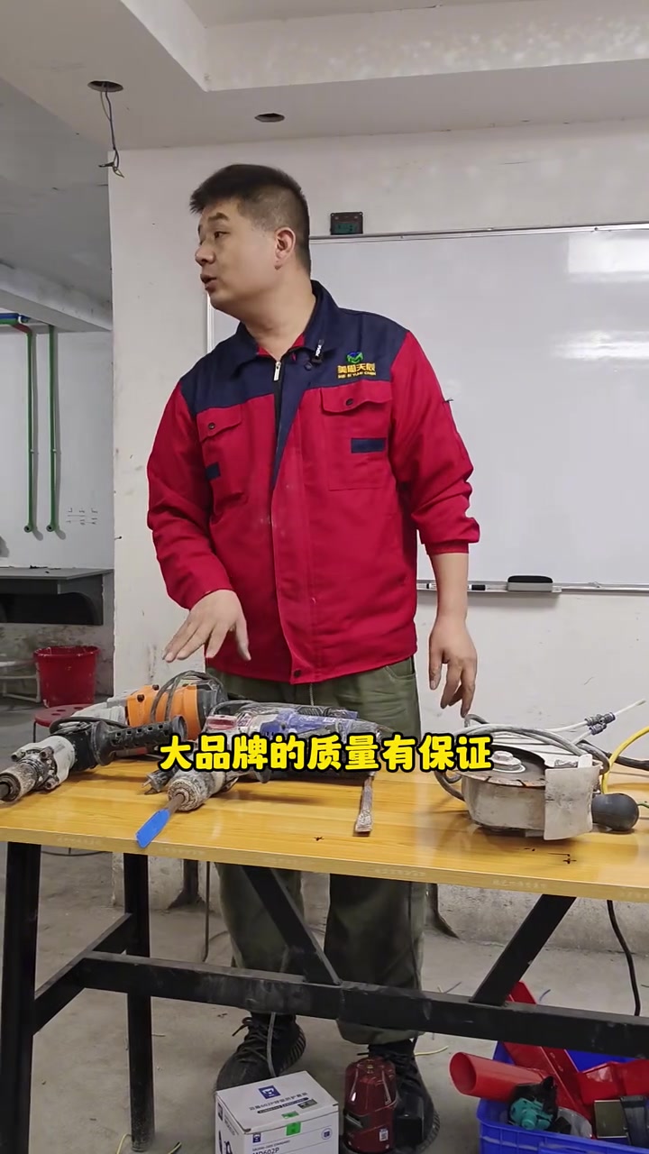 开槽工具介绍及注意事项教学 切割机工具开槽使用方法,装修开槽注意事项,使用方法教程!