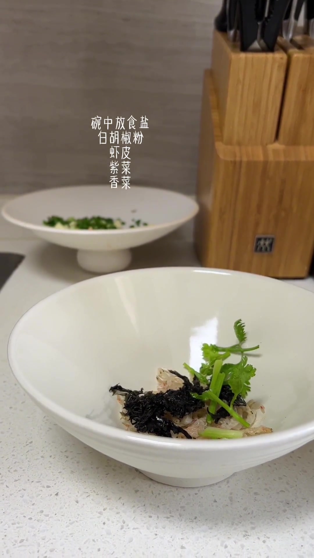 敲虾汤低脂鲜香，原汁原味美食创作者