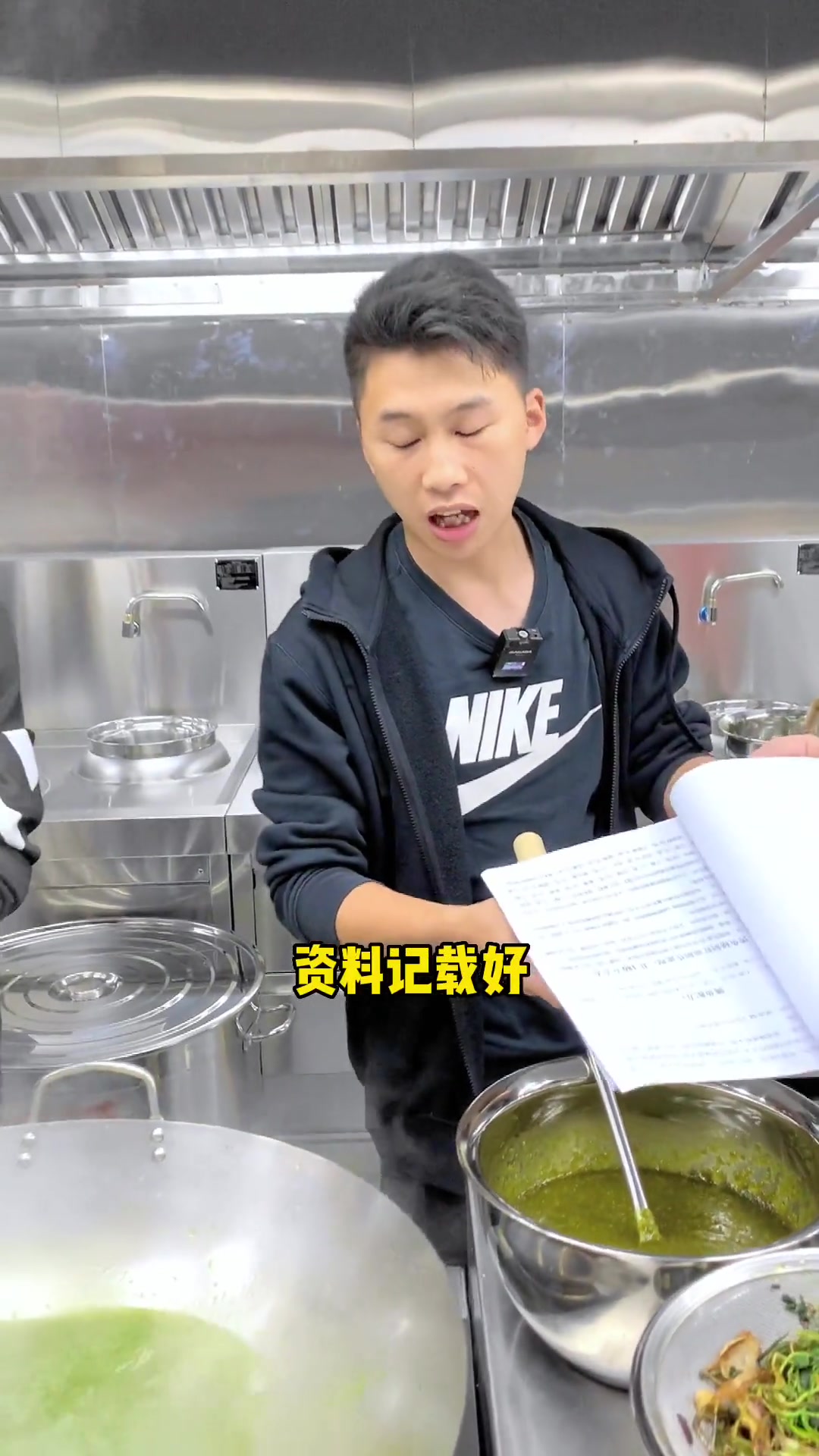 万州烤鱼总部新场地，所有酱料通通升级