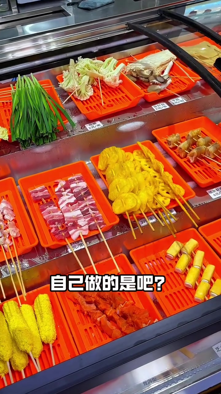 靠卖臭豆腐卖到全国100家门店的「珍强臭豆腐」