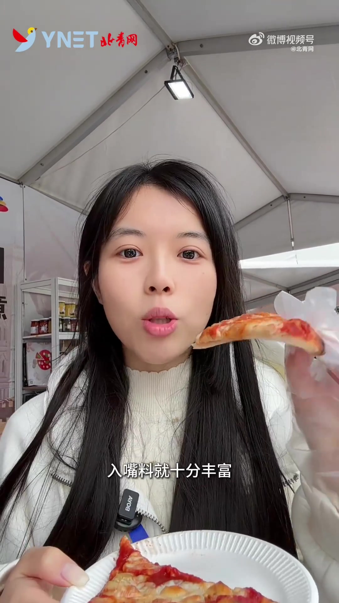 「有一种生活叫北京|非遗美食+市集好吃又好逛!来2025北京国际非遗周玩转国际范」10月1