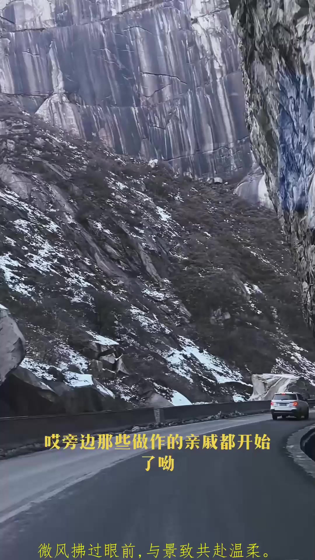 假期出游,陕西凉菜不仅仅是一道菜,它还体现了陕西人朴实、豪爽
