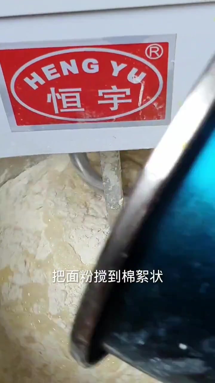 超详细!油炸汉堡制作教程,赶紧试试!