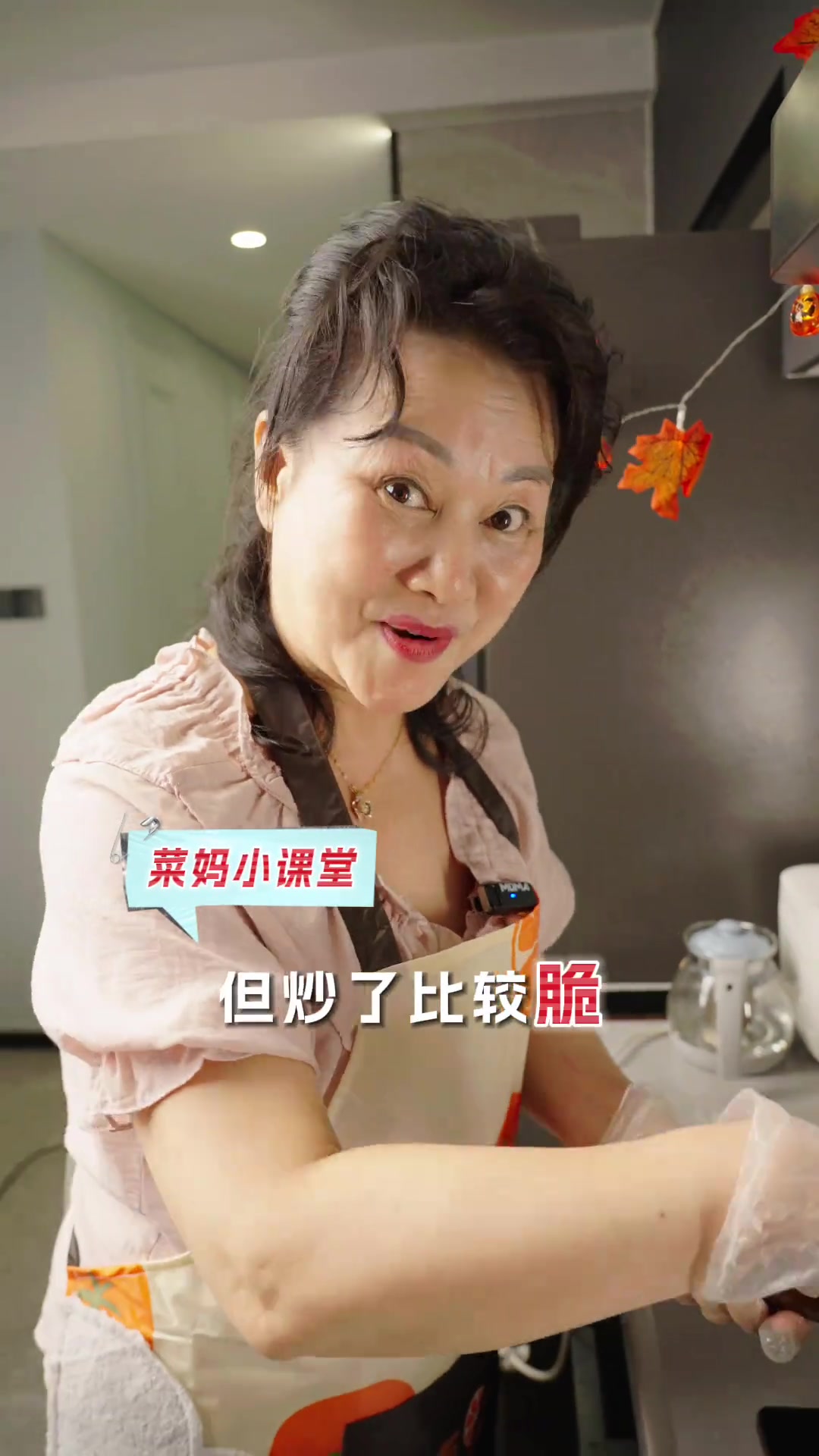 就这锅酸菜炖肉,我能吃三碗大米饭!