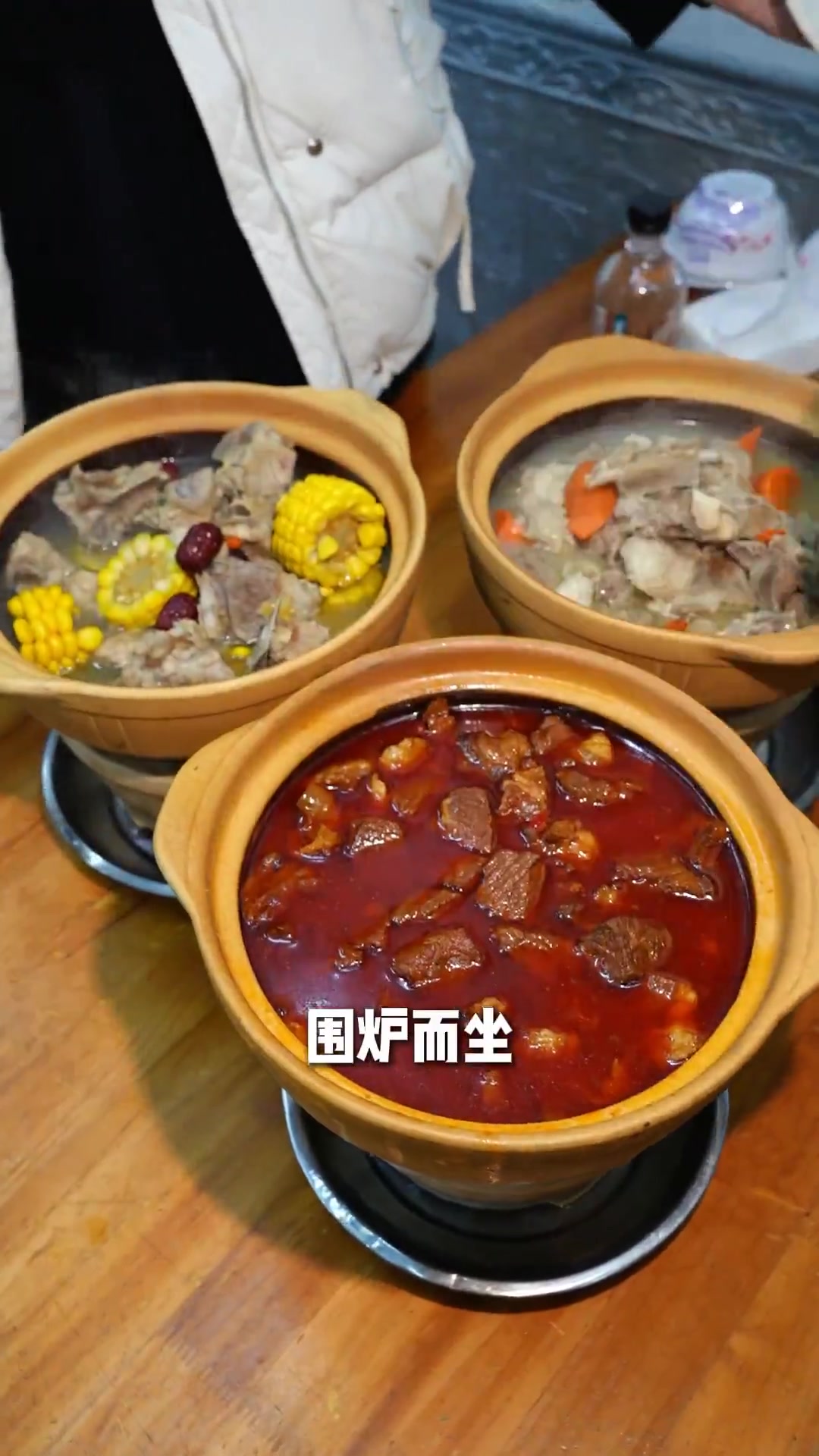 爱上砀山居民楼下砂锅烧烤羊肉汤等烟火小店