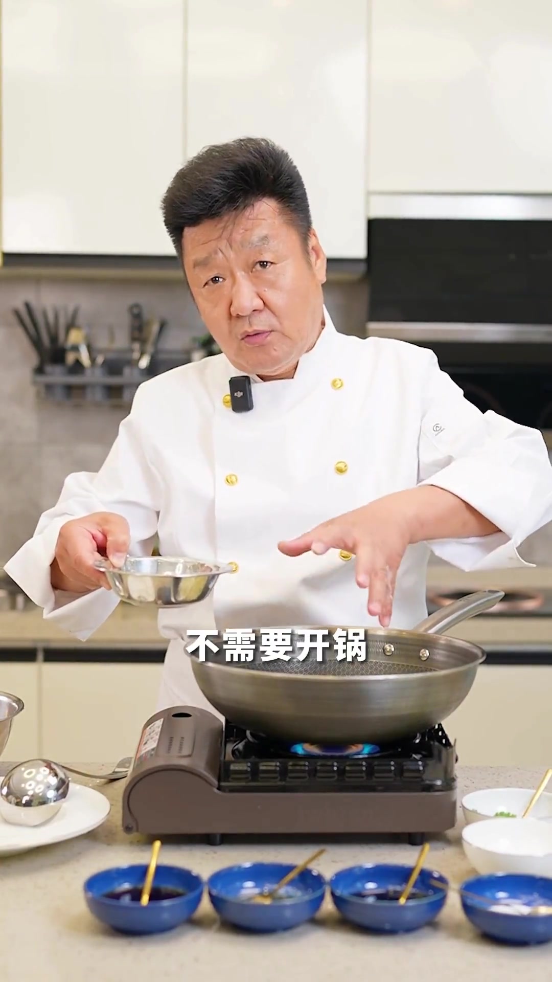 清新淡雅酸辣乌鱼蛋汤,浓郁香醇享中和之美