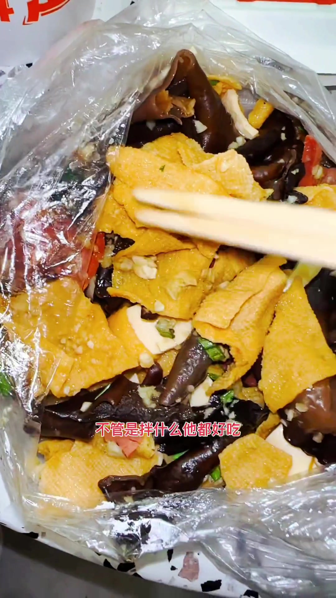 为刚开始的无知道歉!去长沙一定吃鸭霸王