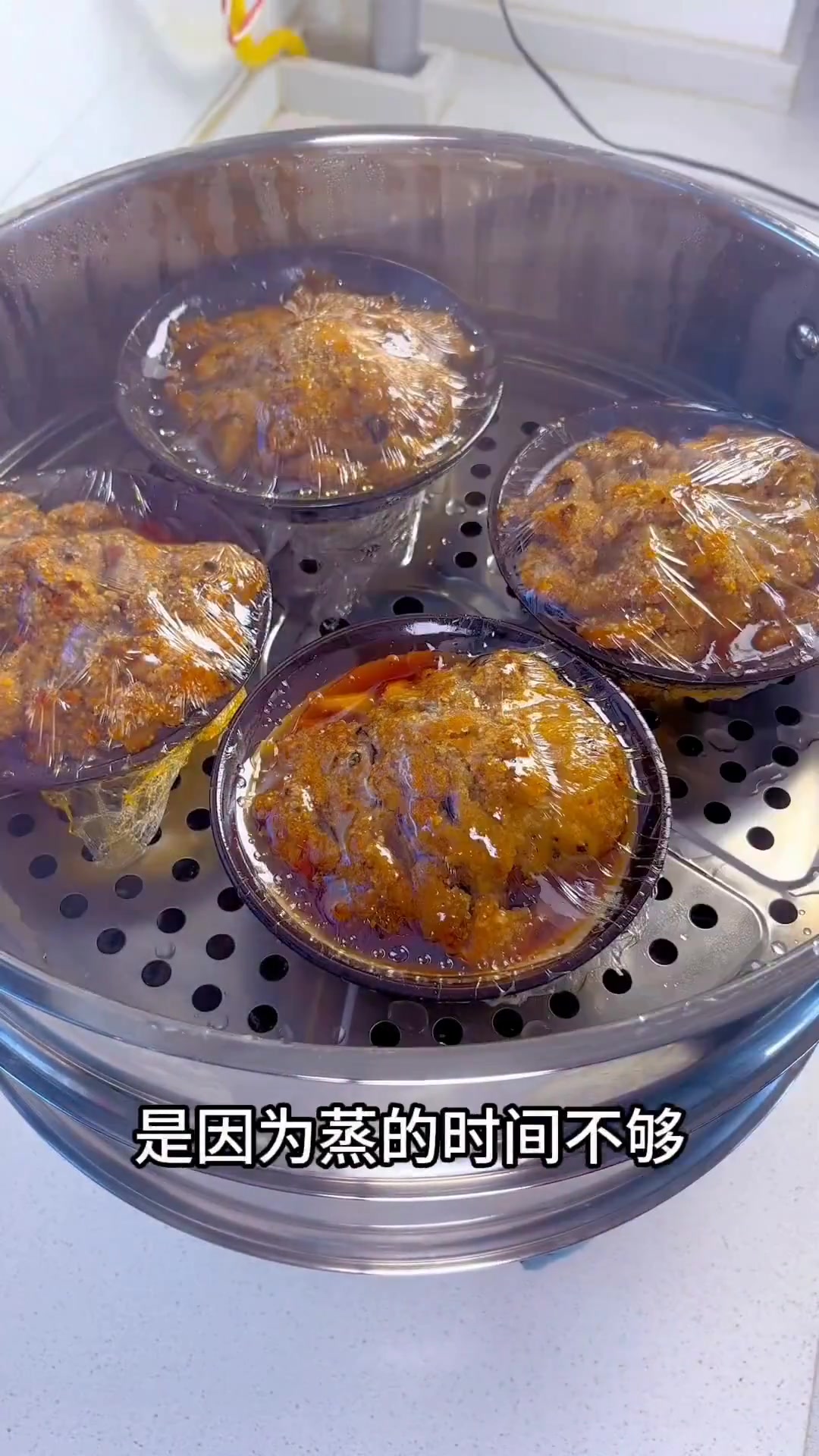 分享适合关中人风味的粉蒸肉做法