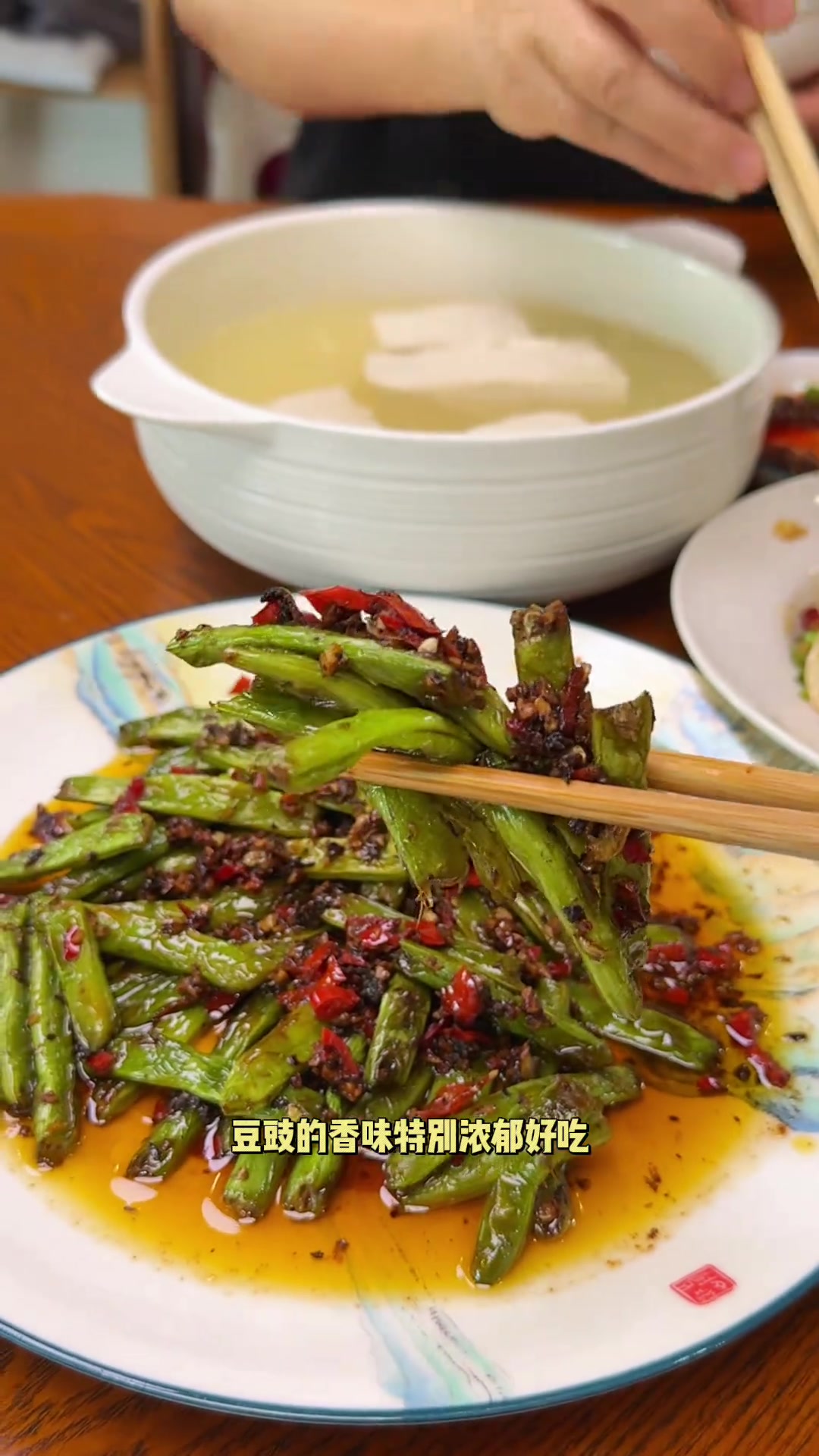 四川妈妈做的午餐,酸辣豆瓣鱼超好吃!