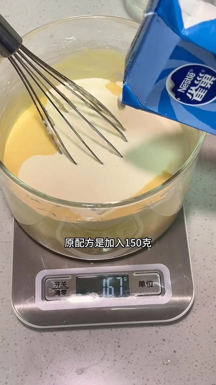 巴斯克芝士蛋糕超详细教程，三种口感揭秘