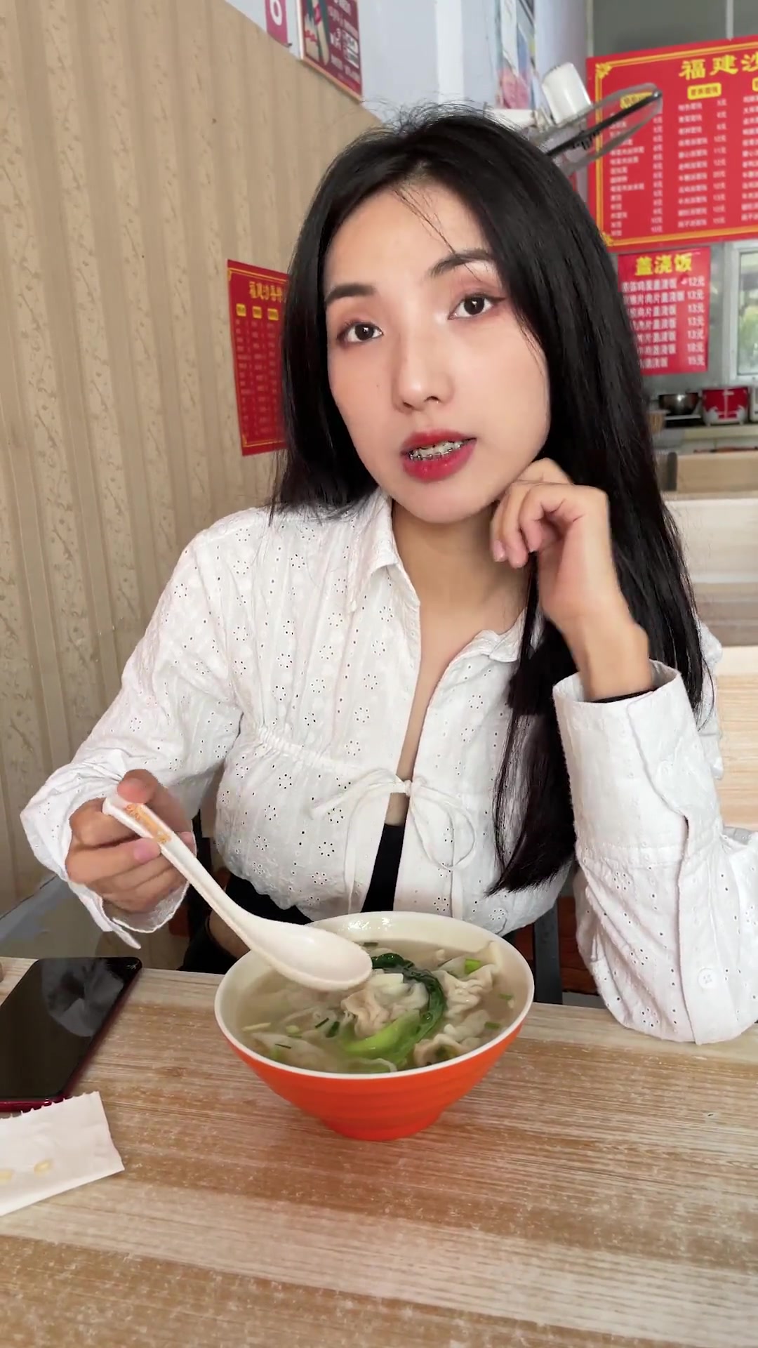 要不要吃5块钱的馄饨？