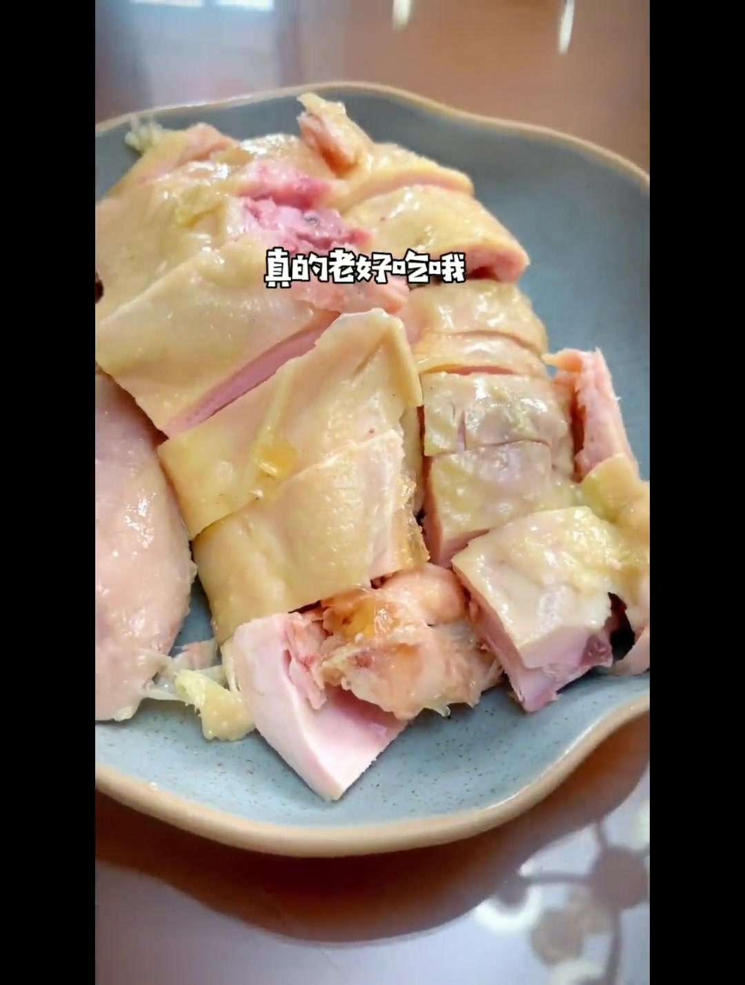 香糟鸡,孩子们吃鸡腿,我只能吃鸡屁股