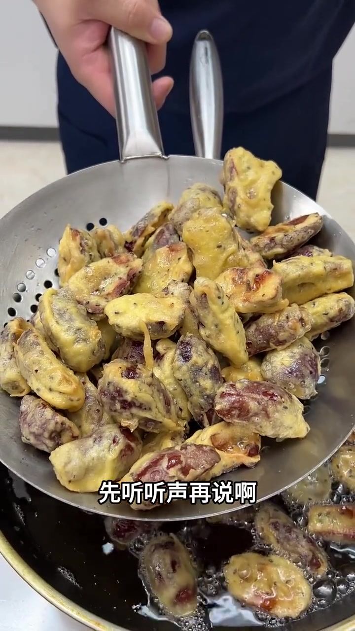 这样做的大枣，家里三个儿子都爱吃