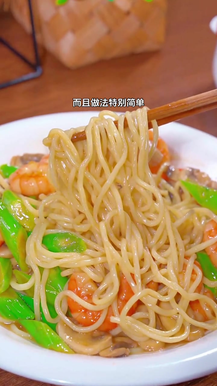 鲍汁捞面，这是我儿子特别喜欢吃的鲍汁捞面