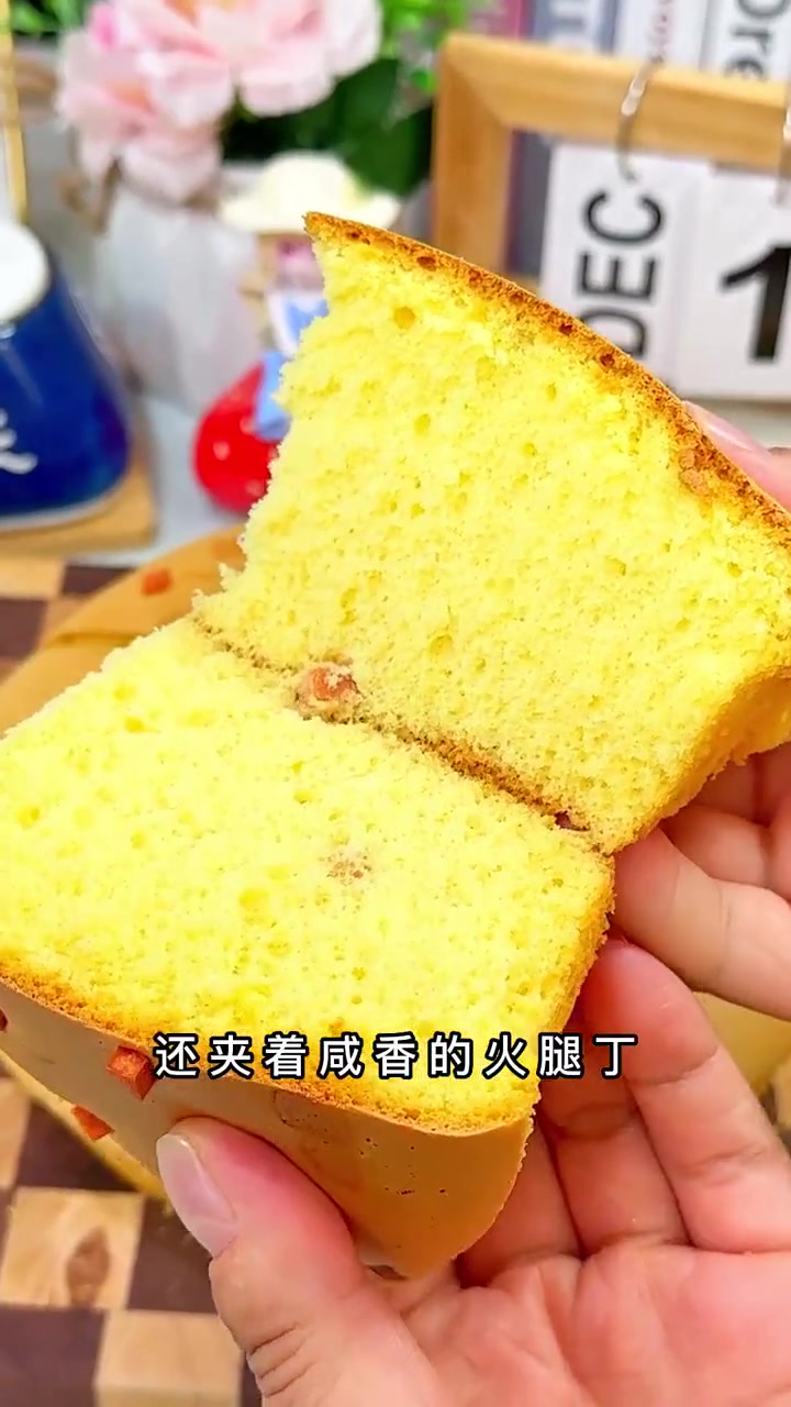 今天做了女儿爱吃的火腿蛋糕太成功了，蓬松暄软奶香浓郁，好吃还简单