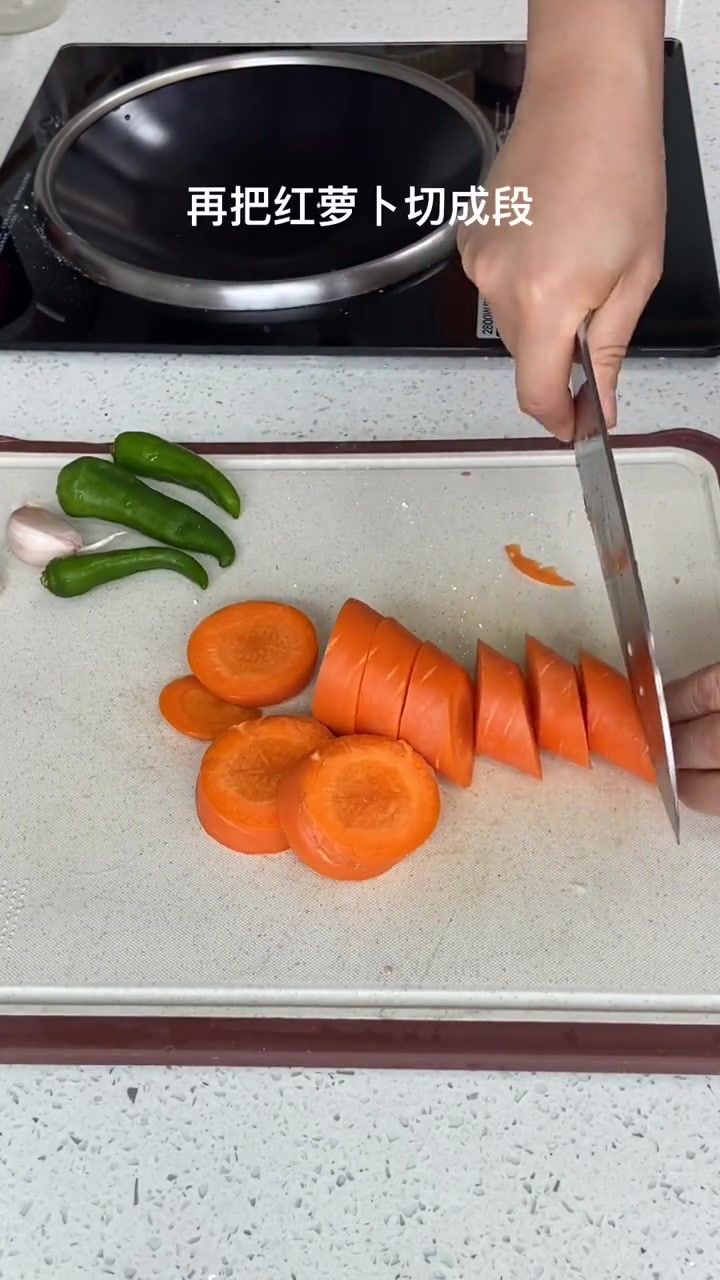 红萝卜炒肉最简单最好吃的做法