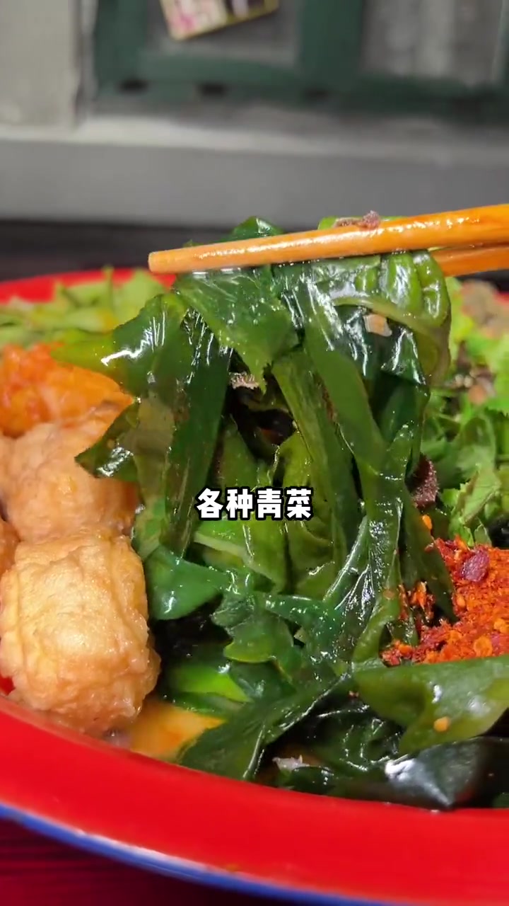 李炮麻辣烫这装修风格也太爱了