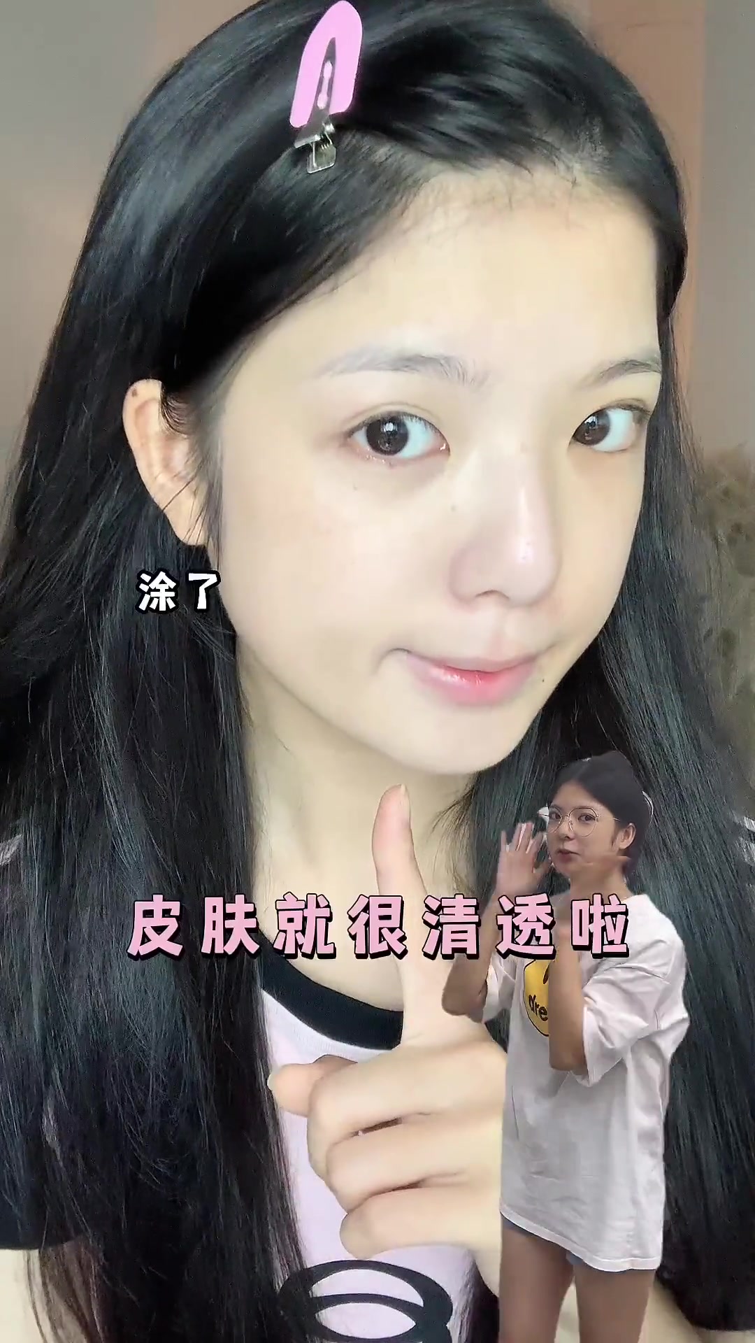 如果遇到好看的景点不会拍照，试试这个新中式拍照技巧，轻松拿捏氛围感