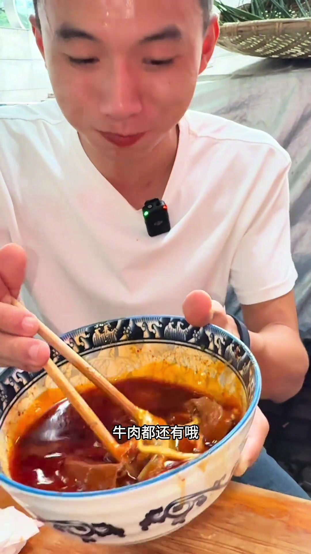 这算不算是重庆最贵的牛肉面