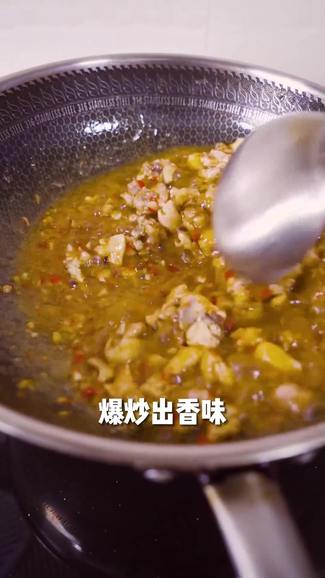 五嬢版家庭小煎鸡,又辣又香超好吃!