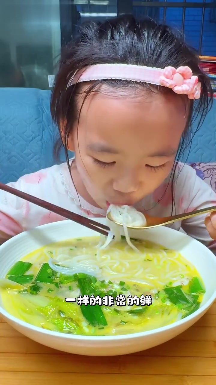 粉面脑袋在家吃遍全国粉面,衡阳黄沙古鱼粉别错过