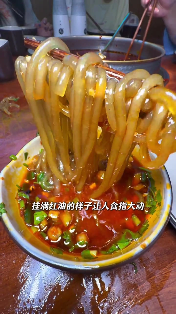 带有“身份证”的鱼蛙你们吃过吗？