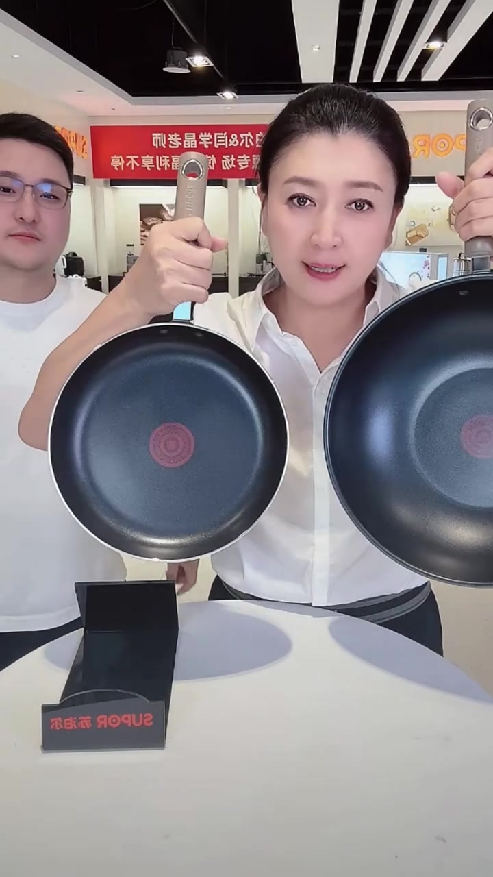 苏泊尔火红点不粘三件套,智巧感温顺滑不粘